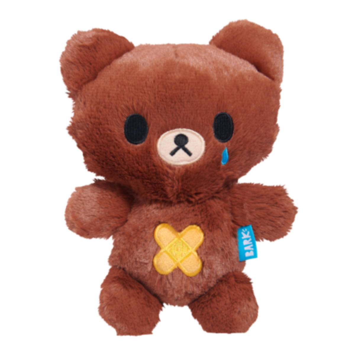 Take Care Bear Plush Dog Toy