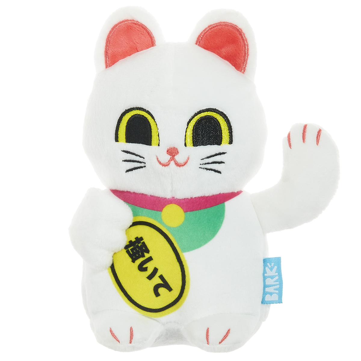 Maneki Mariko Plush Tug Dog Toy