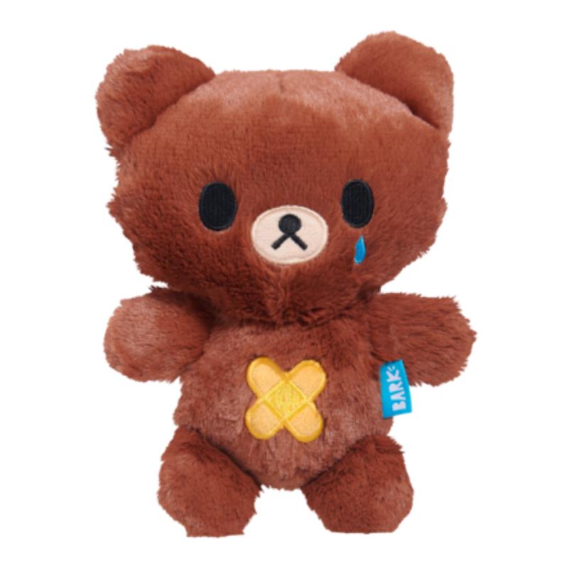 Take Care Bear Plush Dog Toy