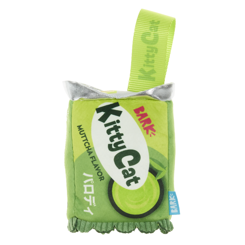 Muttcha Tug Chocolick Bar Plush Tug Dog Toy