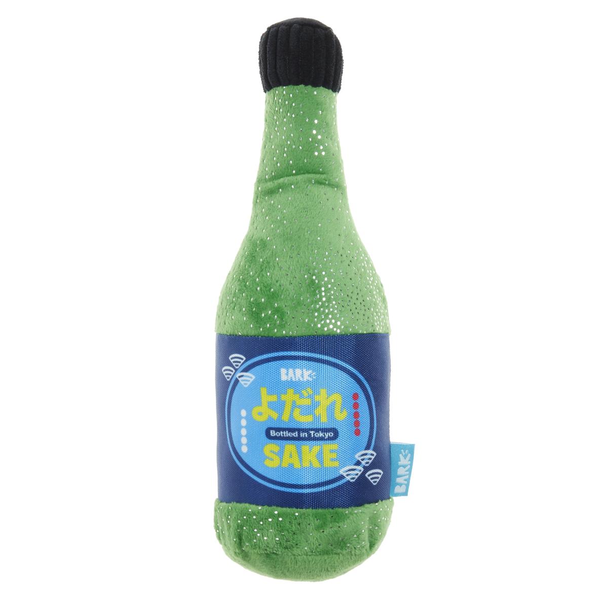 Fetch Me A Sake Plush Tug Dog Toy